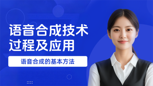 简约风教育培训宣传横版海报