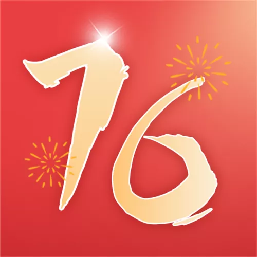 红金风国庆祝福公众号推送小图