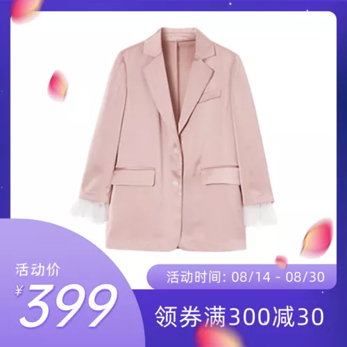 手绘风七夕电商活动促销宝贝主图