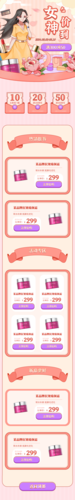 成人用品店铺logo模板_成人用品店铺logo图片_成人用品店铺logo素材【免费下载】-凡科快图