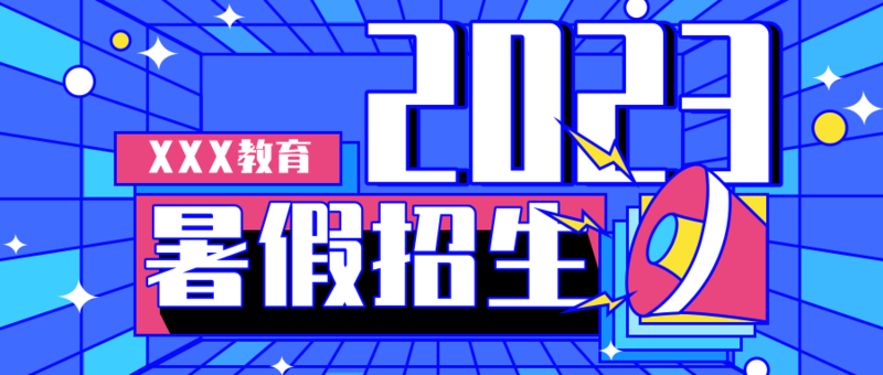 安徽大学研招网2021_安徽大学研究生院招生信息_安徽大学研究生招生信息网