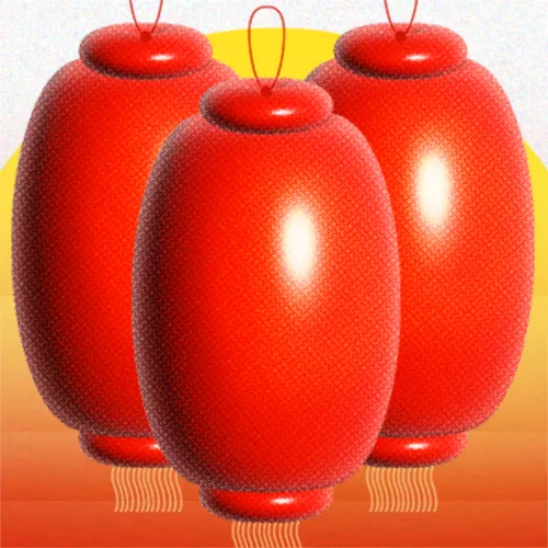 3D半调风元宵节喜庆营销祝福问候公众号推送小图