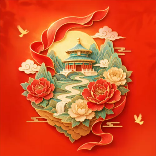3D立体风国庆节祝福宣传公众号推送小图