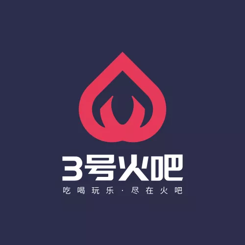 红色餐饮机构LOGO