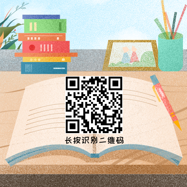 属于社交媒体下的方形二维码模板,适合活动推广,产品促销,宣传等多个