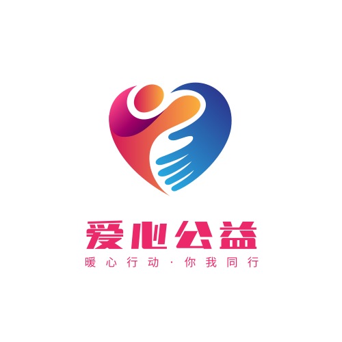 店标模板_店标图片_店标素材【免费下载】-凡科快图