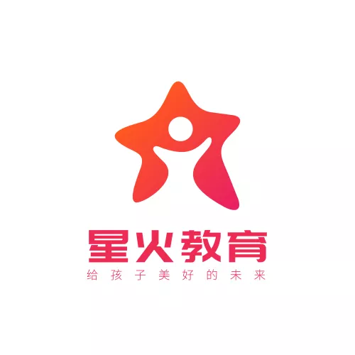 橘红渐变星火教育机构LOGO