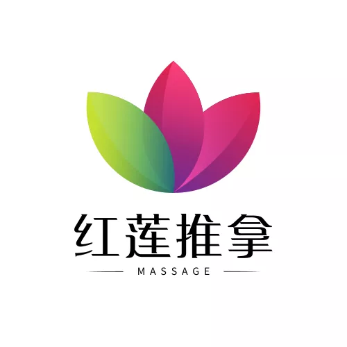 三色渐变莲花推拿会所LOGO