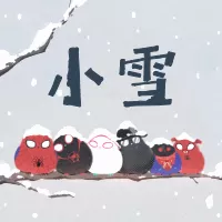 可爱趣味小雪公众号推送小图