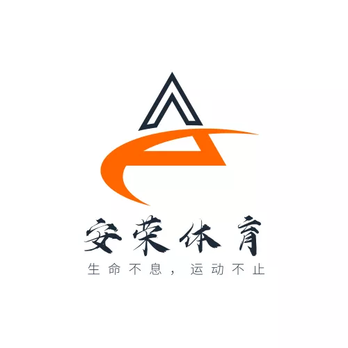 橙色体育店LOGO
