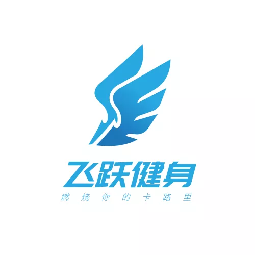清新蓝健身俱乐部LOGO
