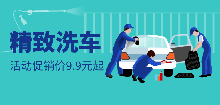 凡科快图,凡科快图官网在线制作