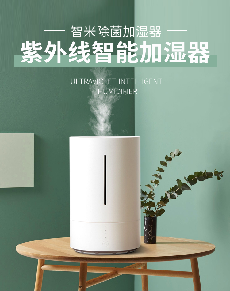 属于网站电商下的移动端竖版海报模板,适合活动推广,产品促销,宣传等