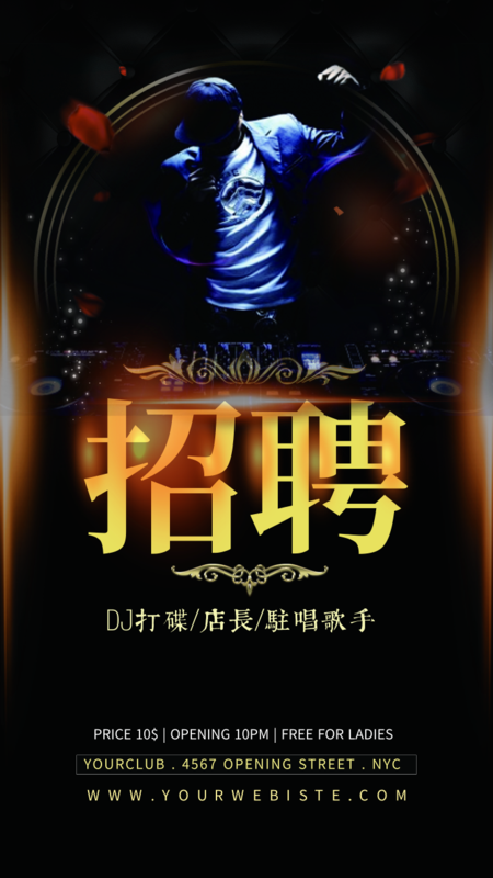 平顺酒吧招聘信息网站_平顺县宾馆电话号码