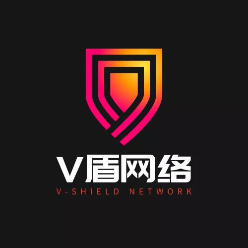 渐变红安全盾网络公司LOGO