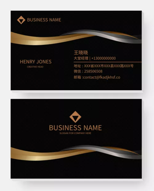美容logo模板 美容logo图片 美容logo素材 免费下载 凡科快图 美容logo模板 美容logo图片 美容logo素材 免费下载 凡科快图
