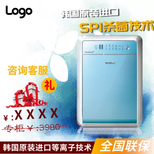 高端原装进口消毒柜主图