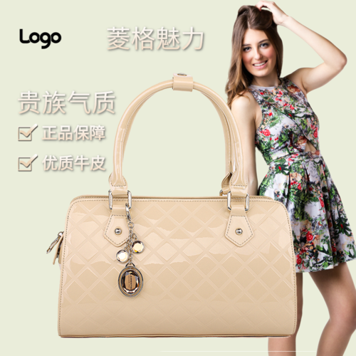 BANNER图包包软件模板_BANNER图包包软件图片_BANNER图包包软件素材【免费下载】-凡科快图