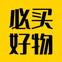 黄色双十一购物推荐公众号推送小图