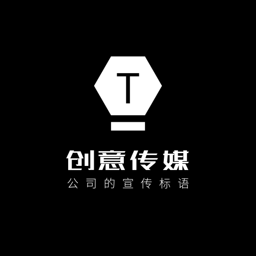 企业简约商务品牌logo