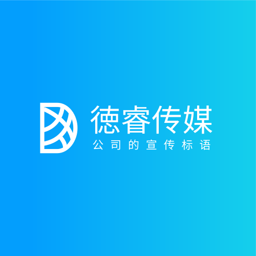 字母D通用企业logo