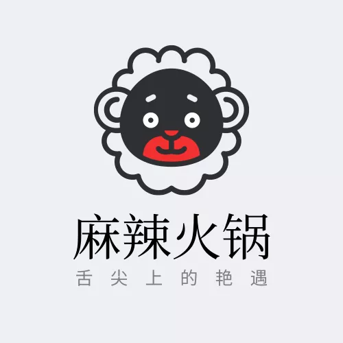 麻辣火锅LOGO