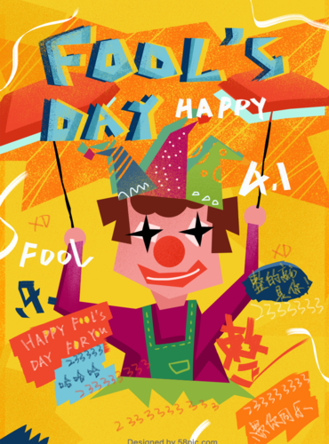 卡通风愚人节海报