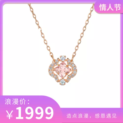 简约风情人节宝贝主图