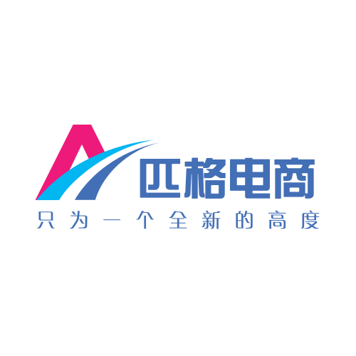 电商公司logo