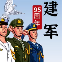 手绘插画风建军节宣传公众号小图