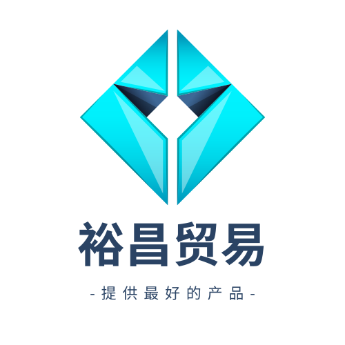 贸易公司logo