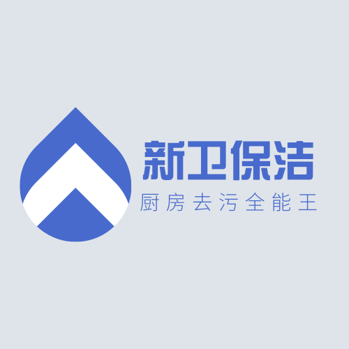 保洁公司logo