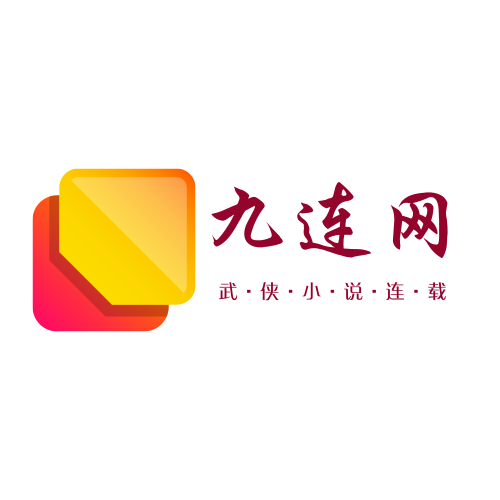 小说网企业logo