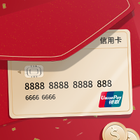 金融银行信用卡推广宣传公众号小图