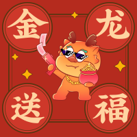 中国风新年拜年祝福公众号小图
