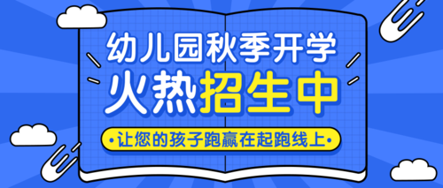 安徽大学研究生院招生信息_安徽大学研究生招生信息网_安徽大学研招网2021