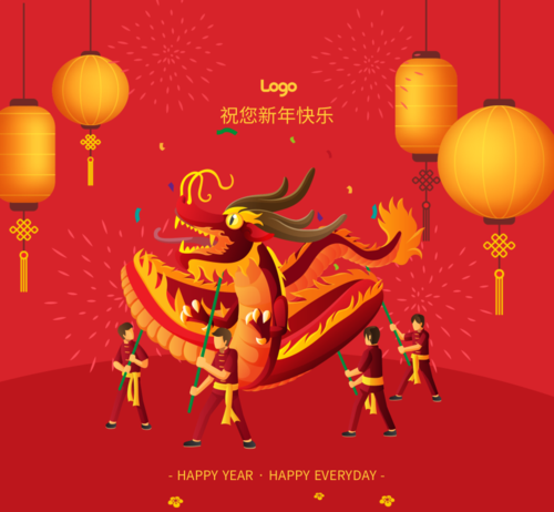 红色新年祝福新年微信朋友圈封面背景