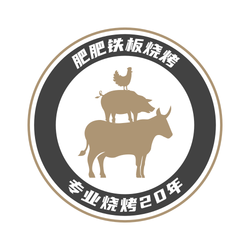 烧烤店logo