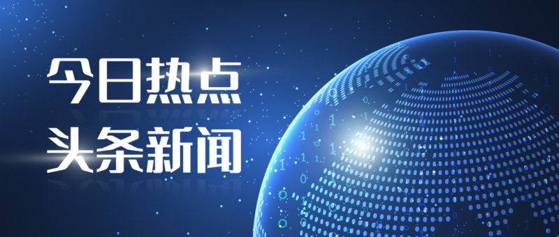 绿柳时代:商务服务企业如何用品牌内容打破"低关注度"困局