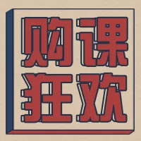 复古漫画风五一课程小图