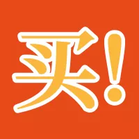 大字报818活动促销词云公众号推广小图