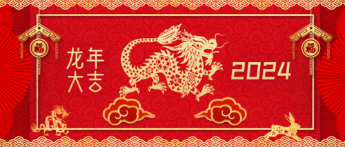 中国风新年春节祝福公众号推图