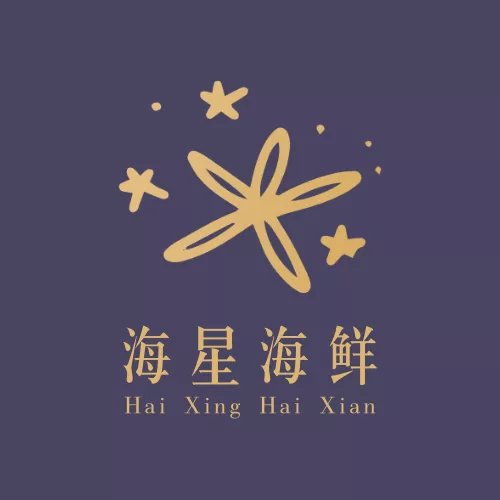 海星海鲜LOGO