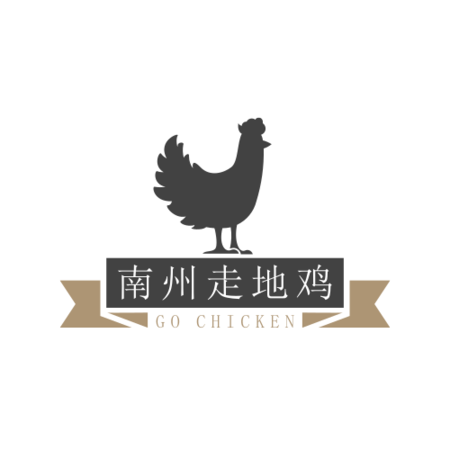 南州走地鸡logo/logo设计
