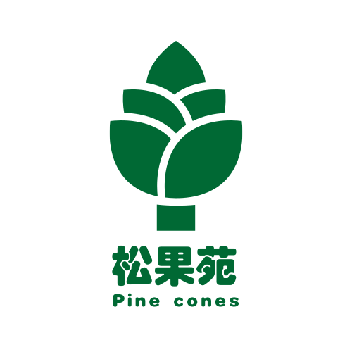绿色松果美食logo/LOGO设计-凡科快图