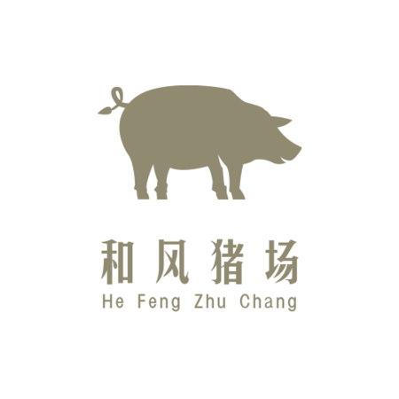 和风猪场logo/logo设计