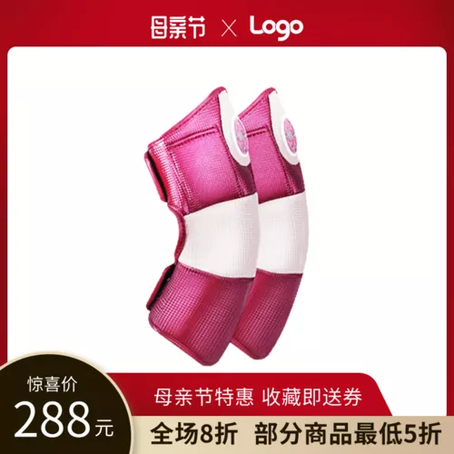 红金大气母亲节礼物膝部按摩宝贝主图