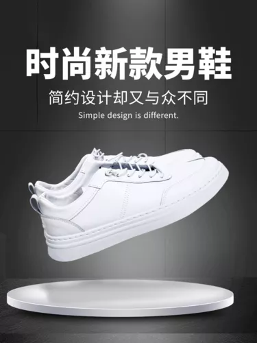 高端简约黑色箱包产品直通车