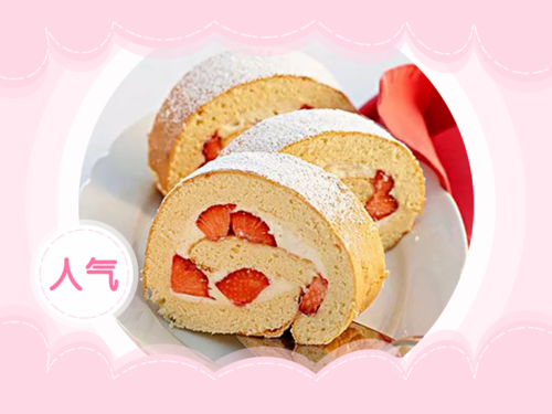粉色可爱风面包蛋糕美团商品主图