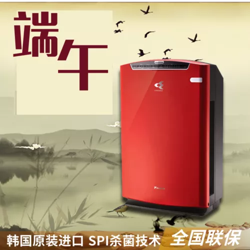 高端空气净化器主图